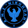 АМС Никополи Б