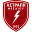 АПС Астрапи Месеу