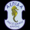 Аспида Наустафму