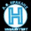 Ираклис Нерокуру