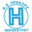Ираклис Нерокуру