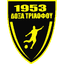 АМПС Докса Трилофу