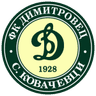 ФК Димитровец Ковачевци