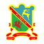 Инисигеруин ФК