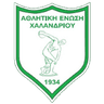 АЕ Халандри
