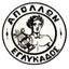 АПС Апполон Эгликадос