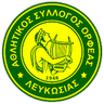 Орфеас Лефкосии