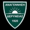 ФК Анагенниси Дериниа