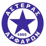 Астерас Арфарон