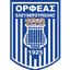 МГС Орфеас Элефтеруполис