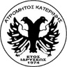 ГАС Атромитос Катеринис