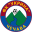 ФК Укрина Чечава U17