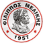 Филиппос Меликис