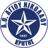 Агиос Николаос