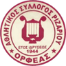 АС Орфеас Ризариу