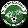 ФК Шурданица 2023 Георги Дамяново