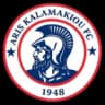 Арис Каламакиу ФК