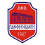 АФО Пантисиакос