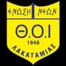 Лакатамиас