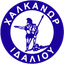Халканорас Идалиу