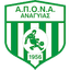 Апона Анаяс