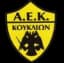 АЕК Коуклион