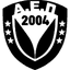 АЕ Пиерон 2004