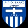 АПО Эллас Сиру