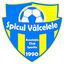 АКС Спикул Вылчелеле U19