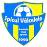 СК Спикул Вылчеле U19