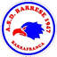 Баррезе