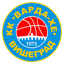 КК Варда Вишеград