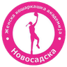 Новосадска ЖКА Нови Сад