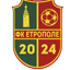 ПФК Етрополе Етрополе