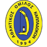 АО Каппадокон