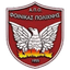 АПО Финикас Полихнис Б
