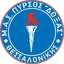 МАС Пирсос Фессалоникис