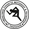 ГС Пасиалис