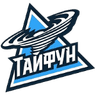 ХК Тайфун U20