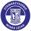 Виара Леха