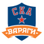 СКА-Варяги