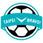 Тайбэй Браво!