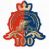 Сан Марко Авенца 1926