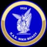 Ники Волу