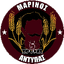 Маринос Андипас