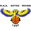 П.А.С. Аэтос Килкис