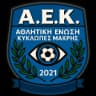 АЕ Киклопес Макрис