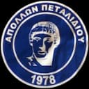 Аполлон Петалидиу
