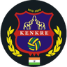 Кенкре U19