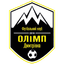 ФК Олимп Дмитривка